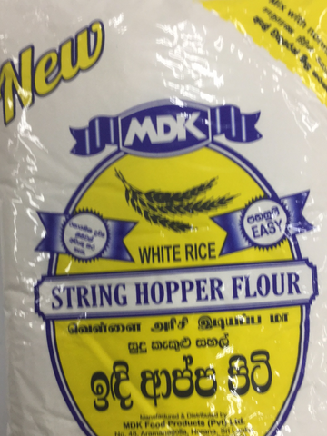 White Rice Powder (Srilanka)