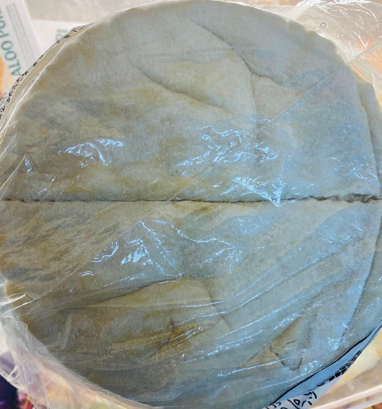 PITA BREAD (10P) - AL MODINA