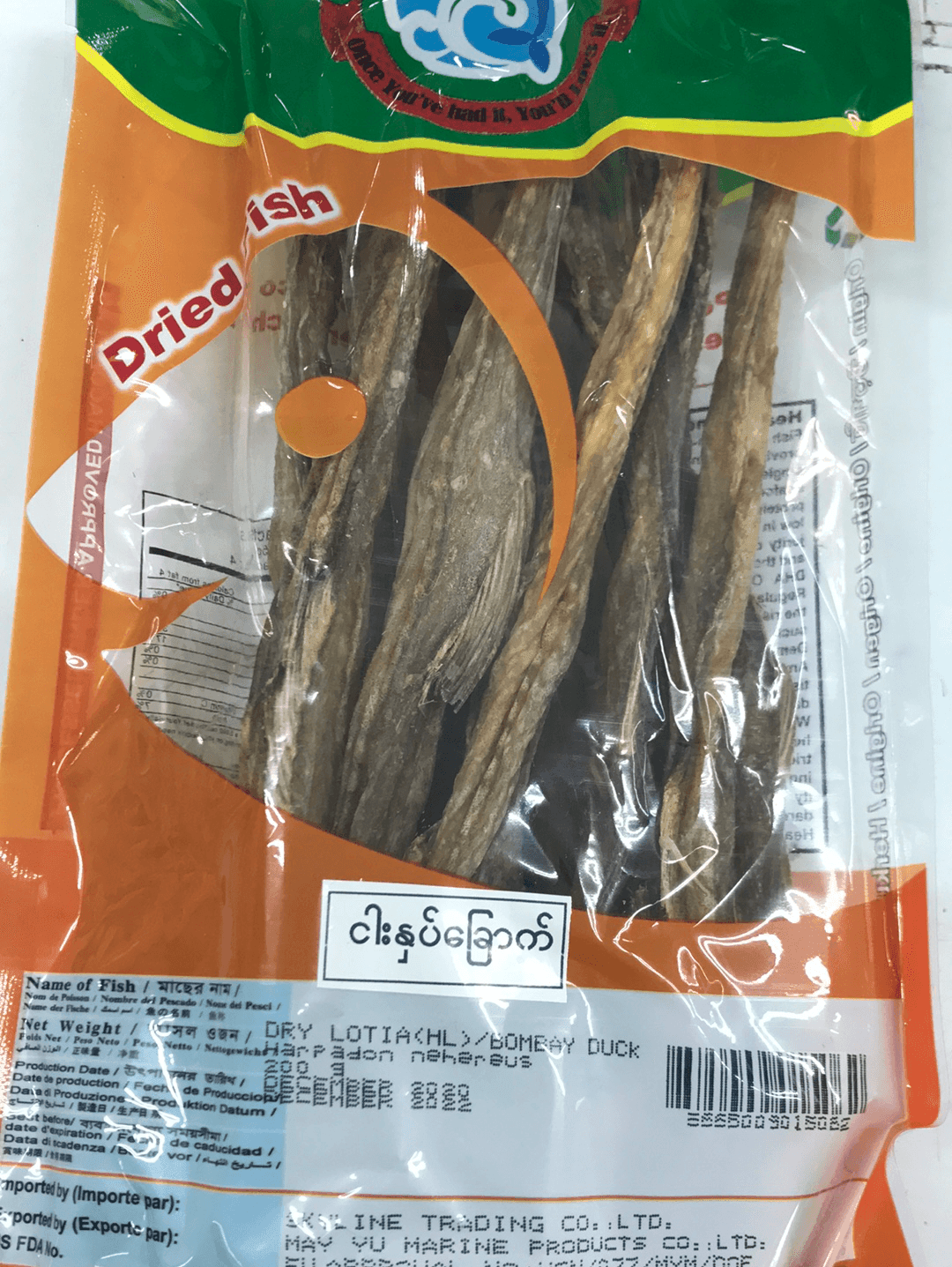 Dry LOTIA(MYANMAR) - AL MODINA