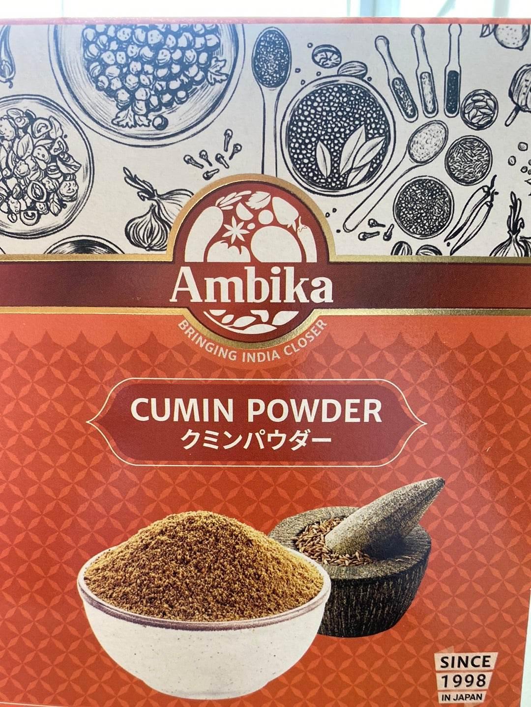 CUMIN POWDER 200G - AL MODINA