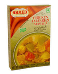 Chicken Jalfrezi Masala by AHMED 50g