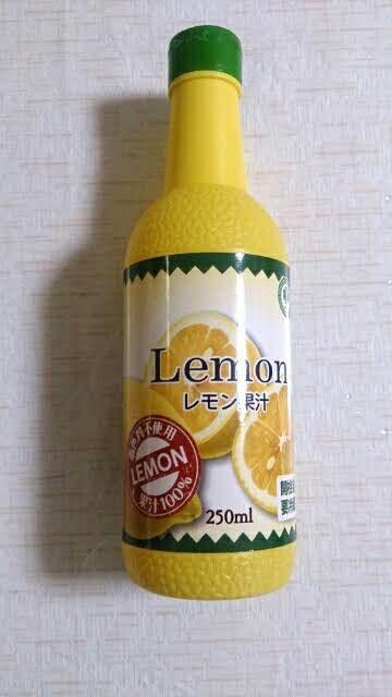 Lemon Juice 250ml - AL MODINA