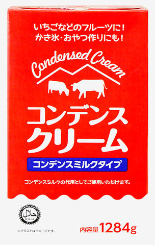Condensed Cream