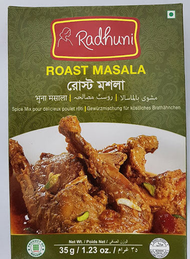 Roast masala