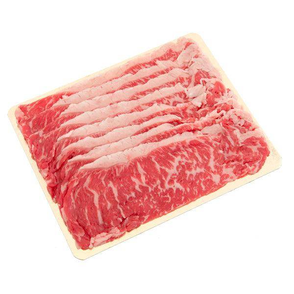 HALAL BEEF SLICE 500g F1 - AL MODINA