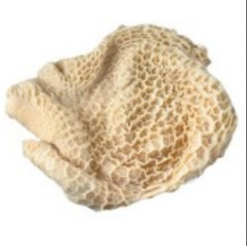 Mutton Tripe 1 kg - AL MODINA